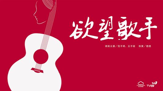 仿制新奥尔良大学文凭
